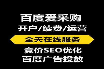 充值高返点平台：如何选择适合自己的